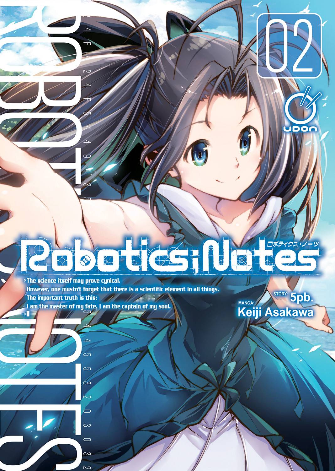 2024 - Robotics; Notes #2 - M - ENG - PRE-ORDER 1