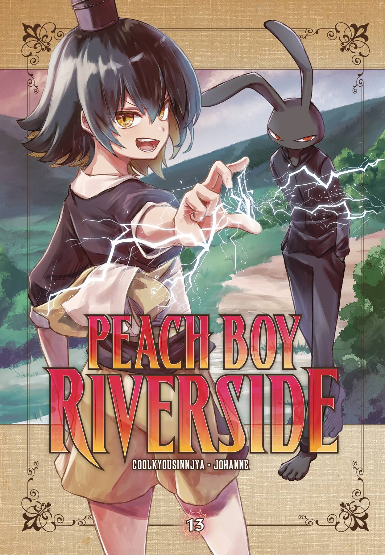 2023 - Peach Boy Riverside #13 - M - ENG 1