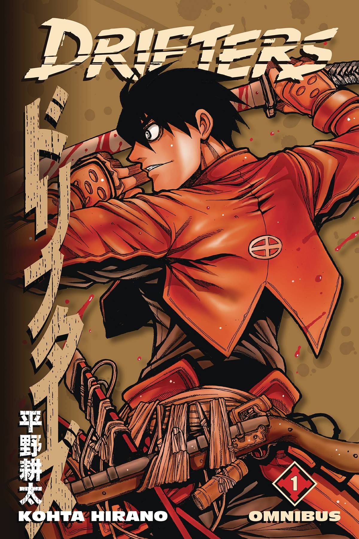 2025 - Drifters Omnibus #1 - M - ENG - PRE-ORDER 1