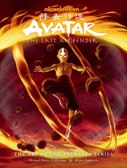 2020 - Avatar: The Last Airbender - The Art Of The Animated Series Var. B - M - ENG 1