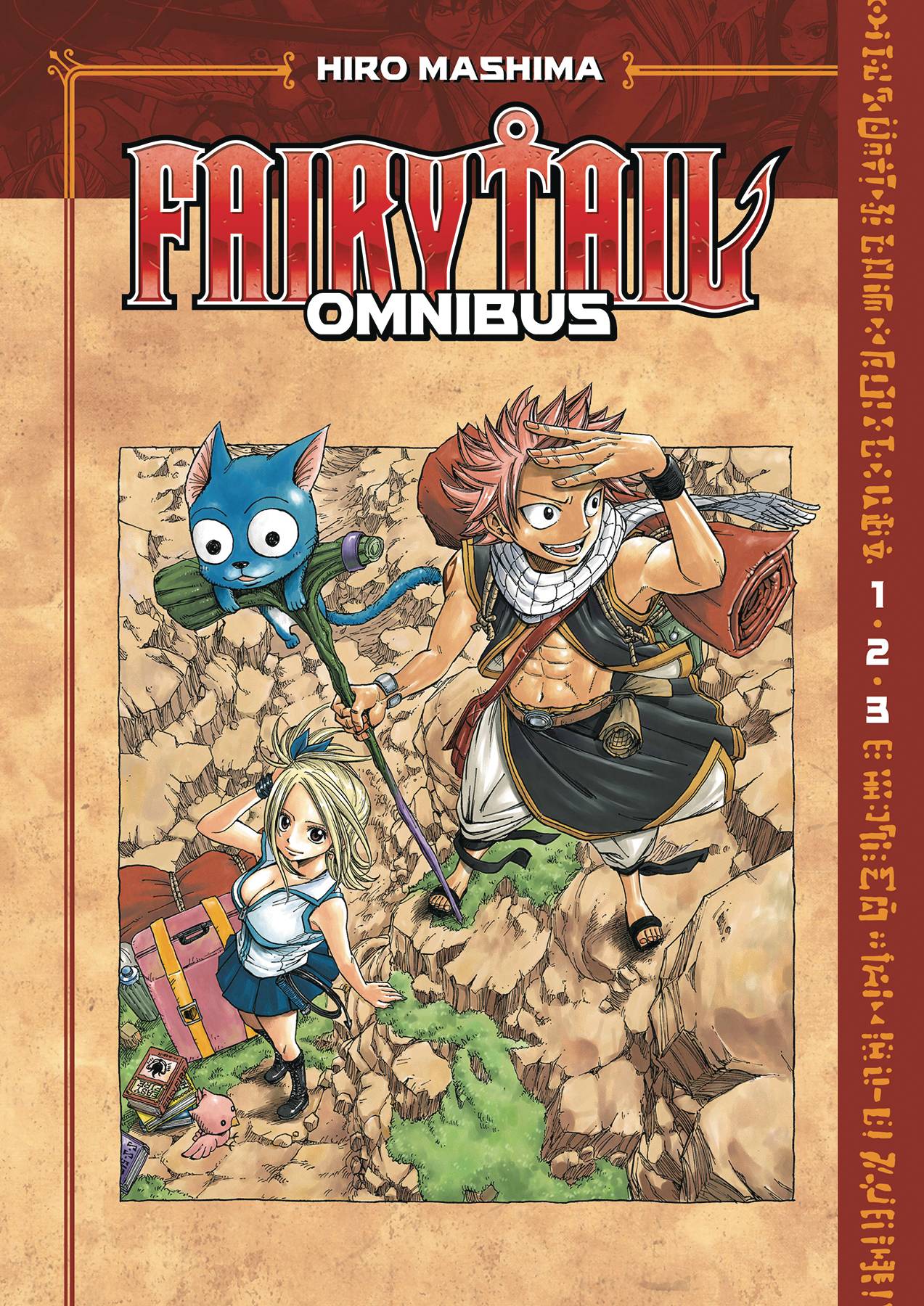2023 - Fairy Tail Omnibus #1 - M - ENG 1