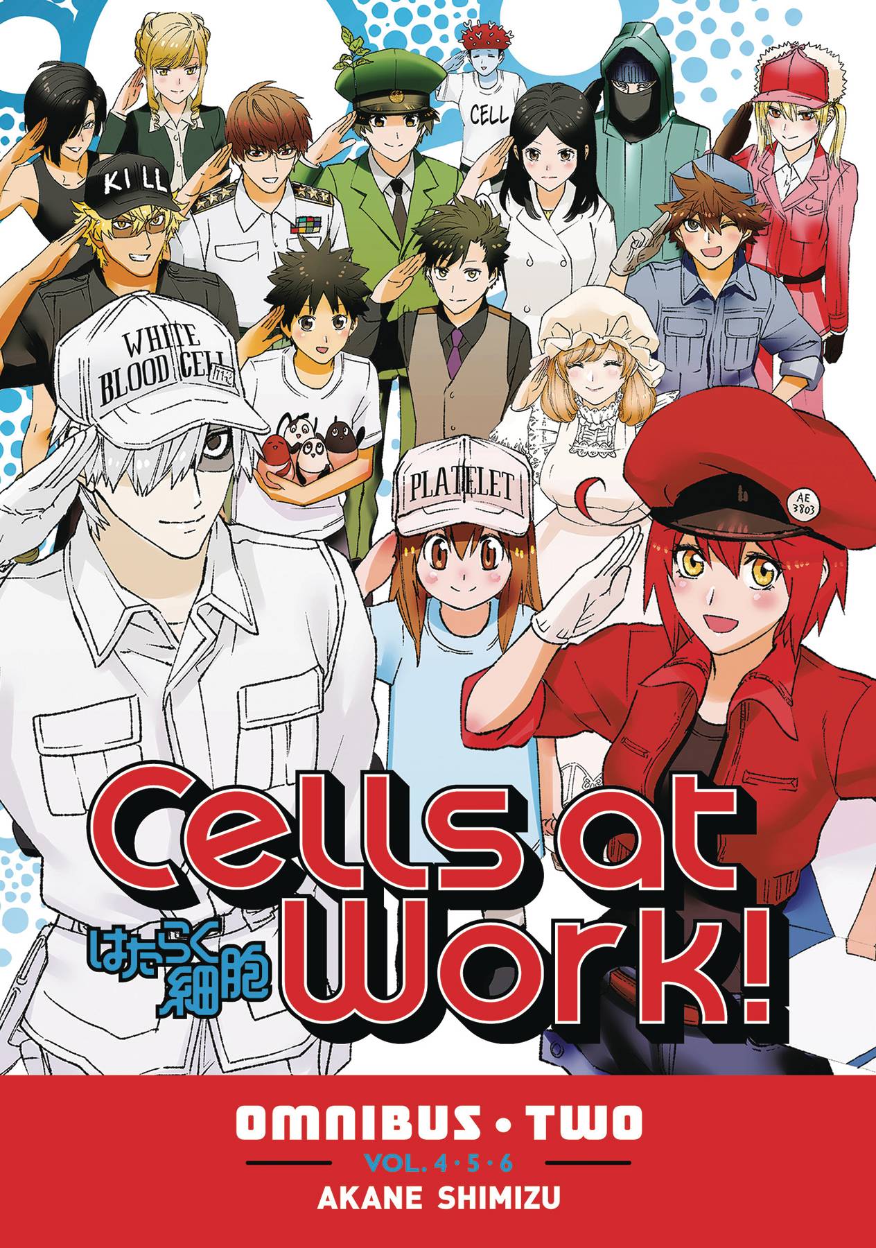 2024 - Cells At Work Omnibus #2 - M - ENG - PRE-ORDER 1