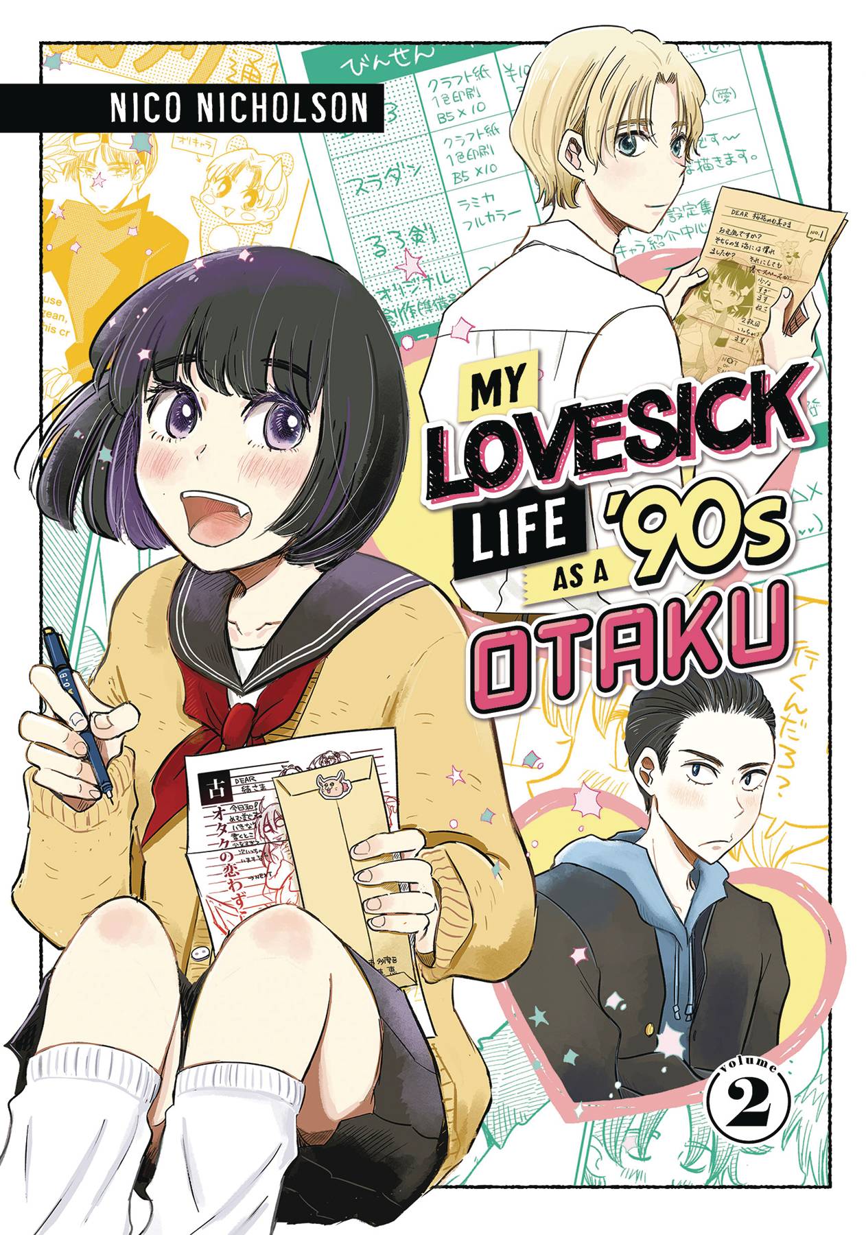2024 - My Lovesick Life As A 90s Otaku #2 - M - ENG - PRE-ORDER 1