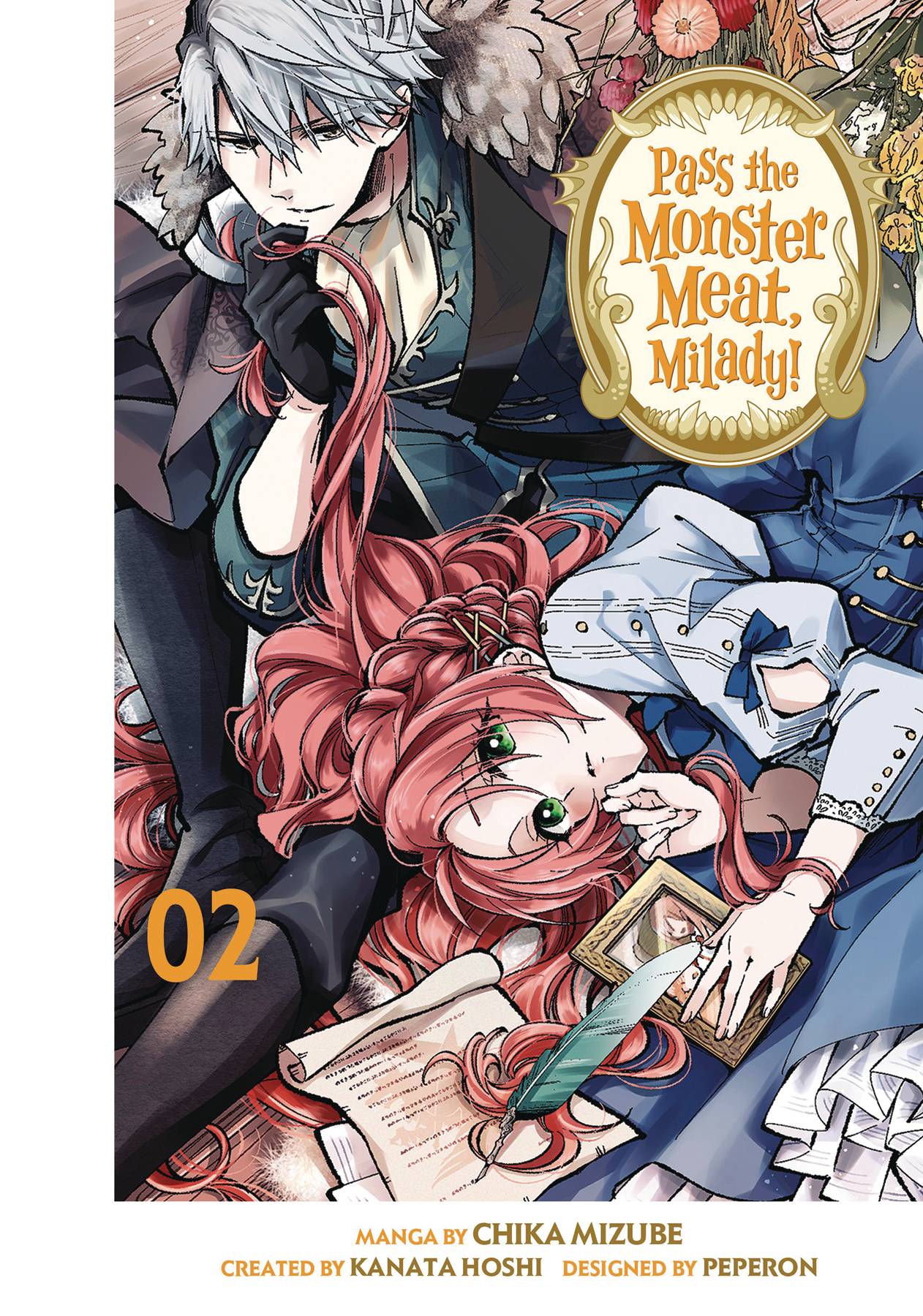 2024 - Pass The Monster Meat, Milady #2 - M - ENG 1