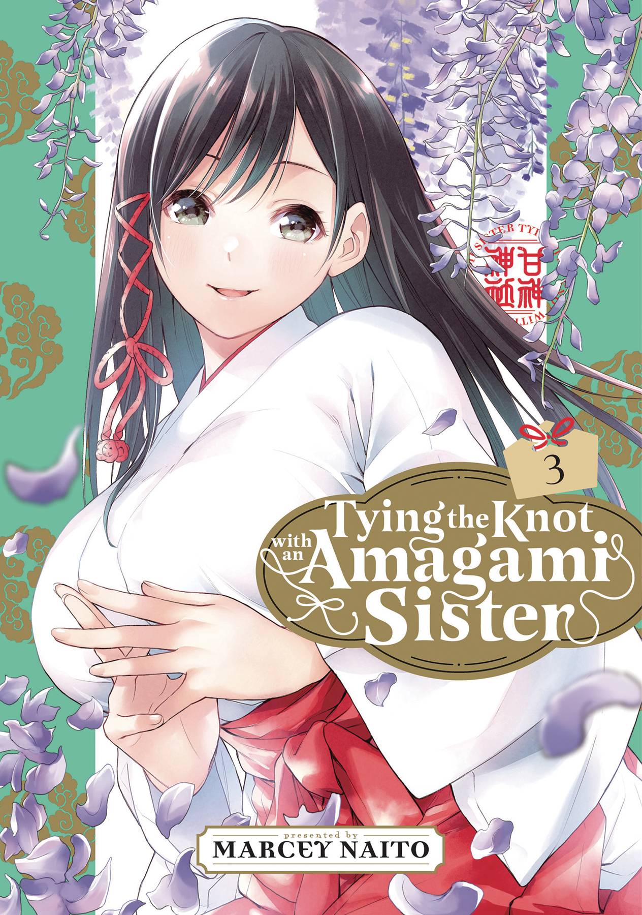 2024 - Tying Knot With An Amagami Sister Gn #3 - M - ENG - PRE-ORDER 1