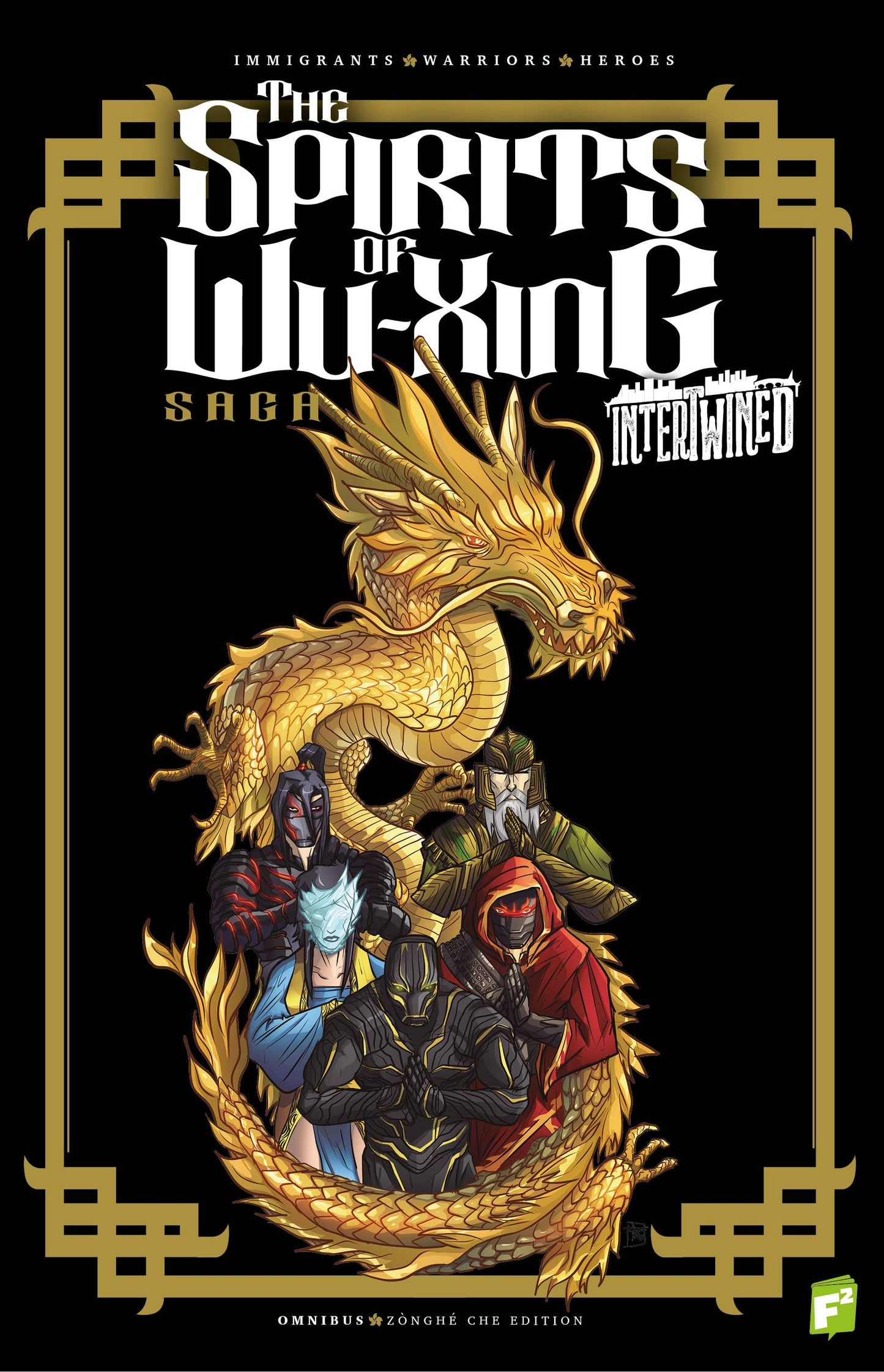 2024 - Intertwined The Spirit Of Wuxing Saga TP - M - ENG - PRE-ORDER 1