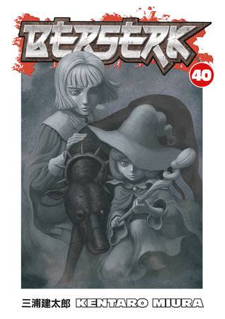 2019 - Berserk #40 - M - ENG - PRE-ORDER 1