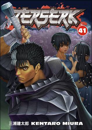 2022 - Berserk #41 - M - ENG - PRE-ORDER 1