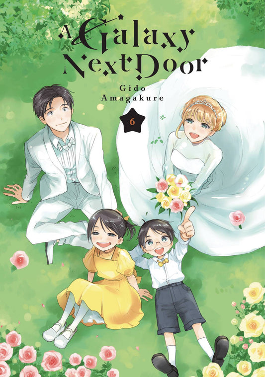 2024 - A Galaxy Next Door Gn #6 - M - ENG - PRE-ORDER 1