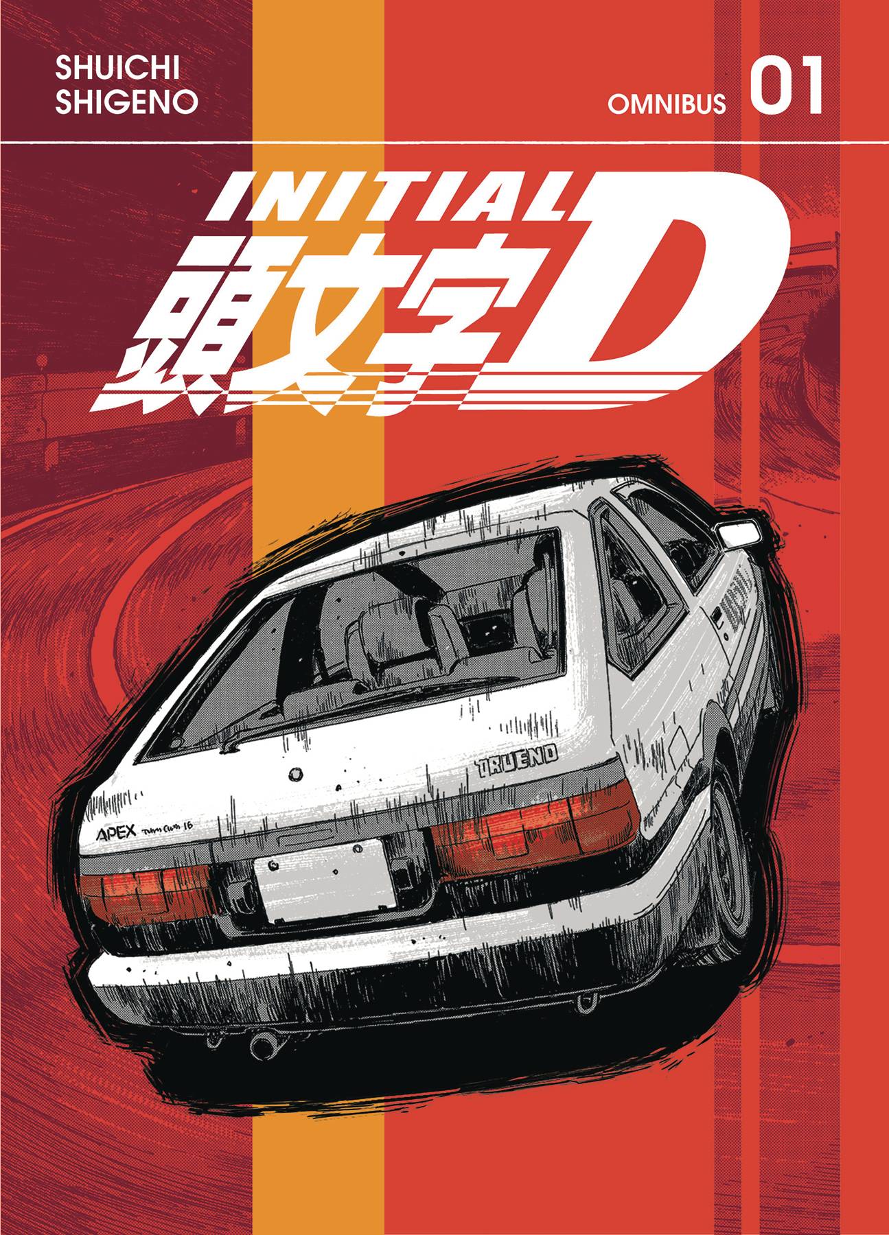 2024 - Initial D: Omnibus #1 Var. A - M - ENG - PRE-ORDER 1
