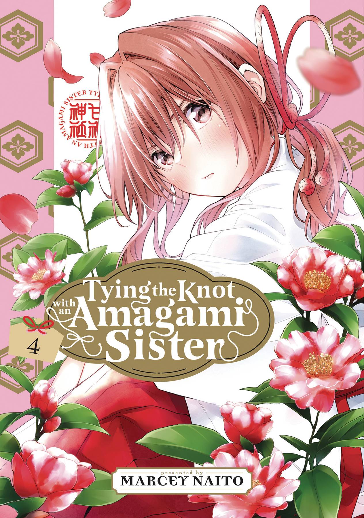 2024 - Tying Knot With An Amagami Sister Gn #4 - M - ENG - PRE-ORDER 1
