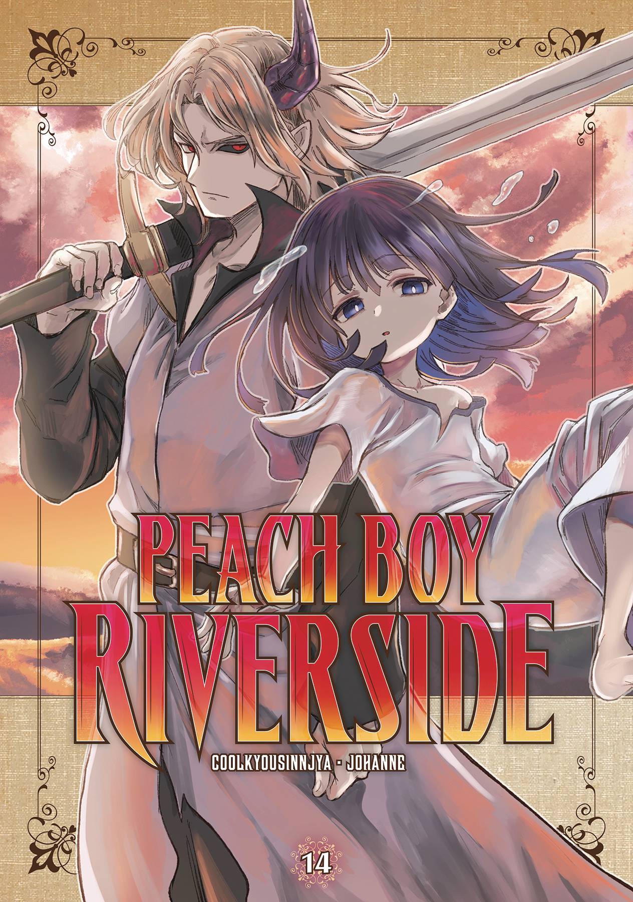 2024 - Peach Boy Riverside #14 - M - ENG 1
