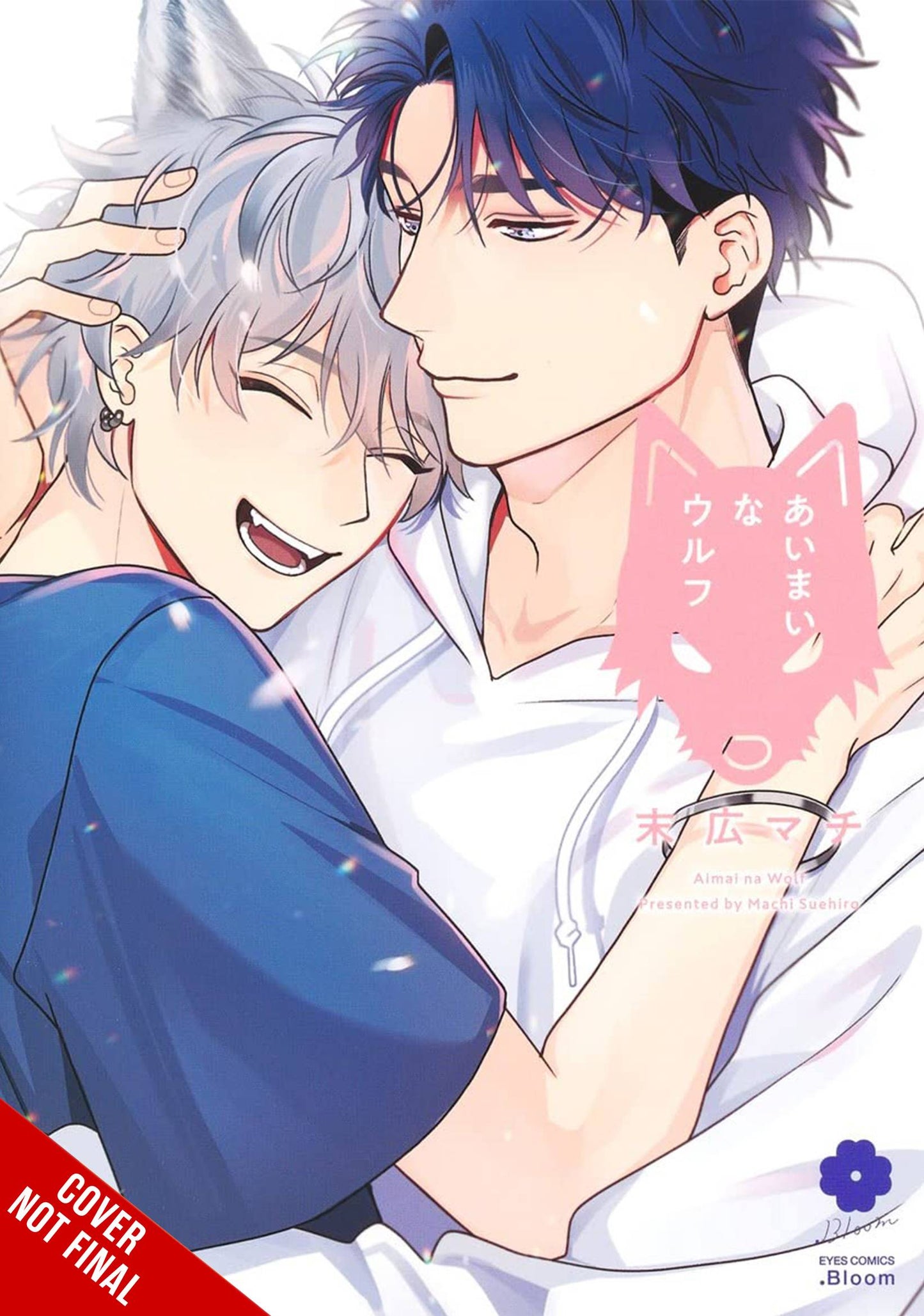 2024 - Kind Of A Wolf - M - ENG - PRE-ORDER 1