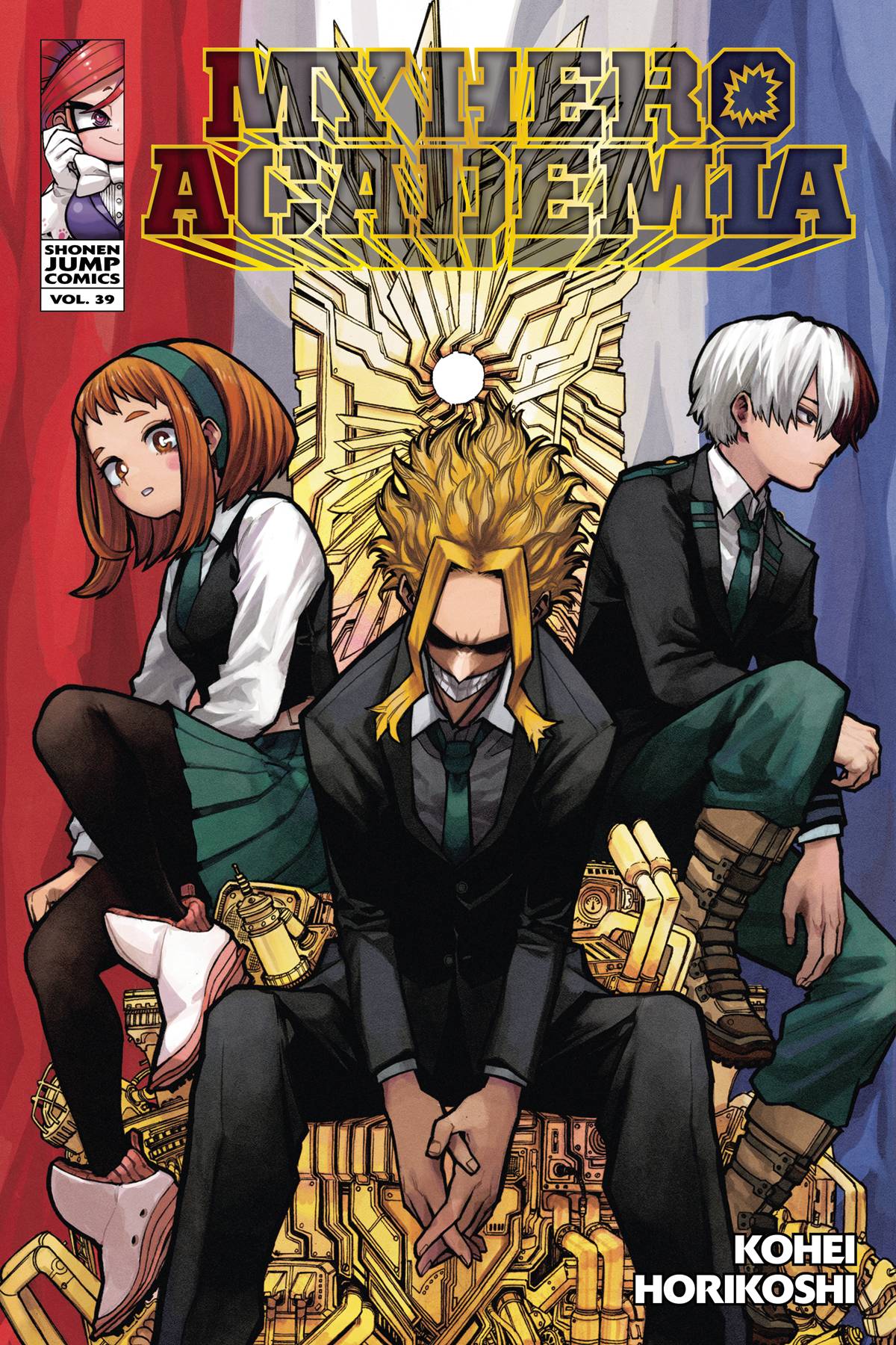 2024 - My Hero Academia #39 - M - ENG 1
