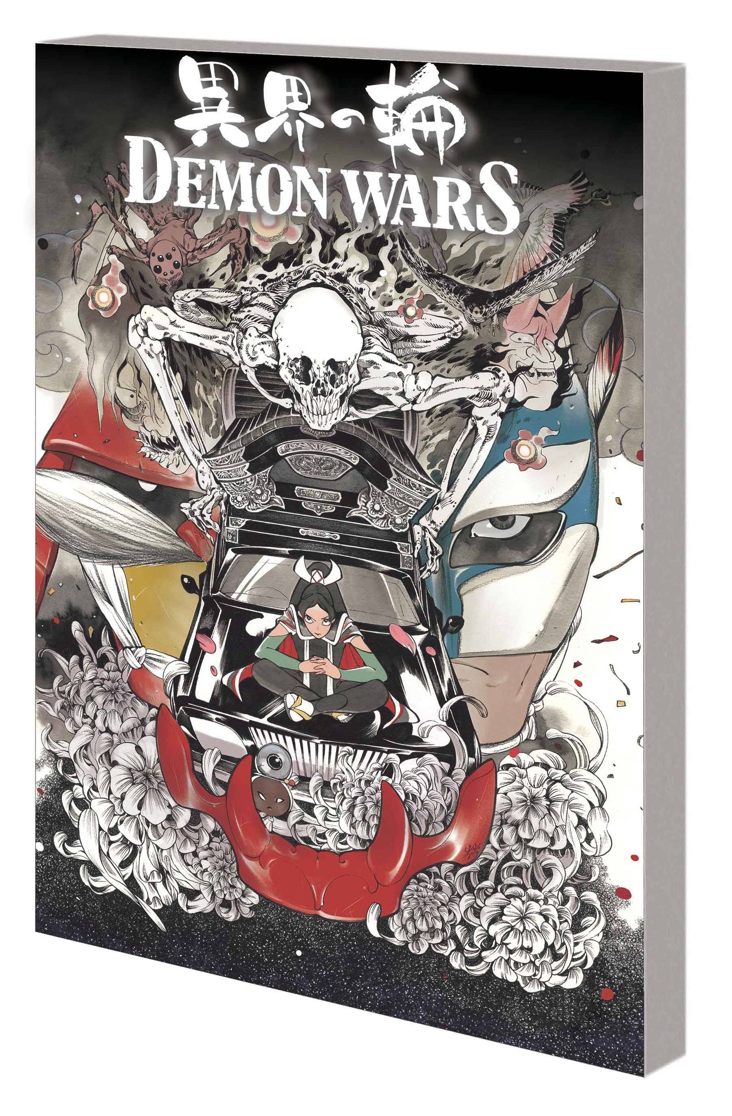 2024 - Peach Momoko's Demon Saga: Demon Wars TP - M - ENG 1