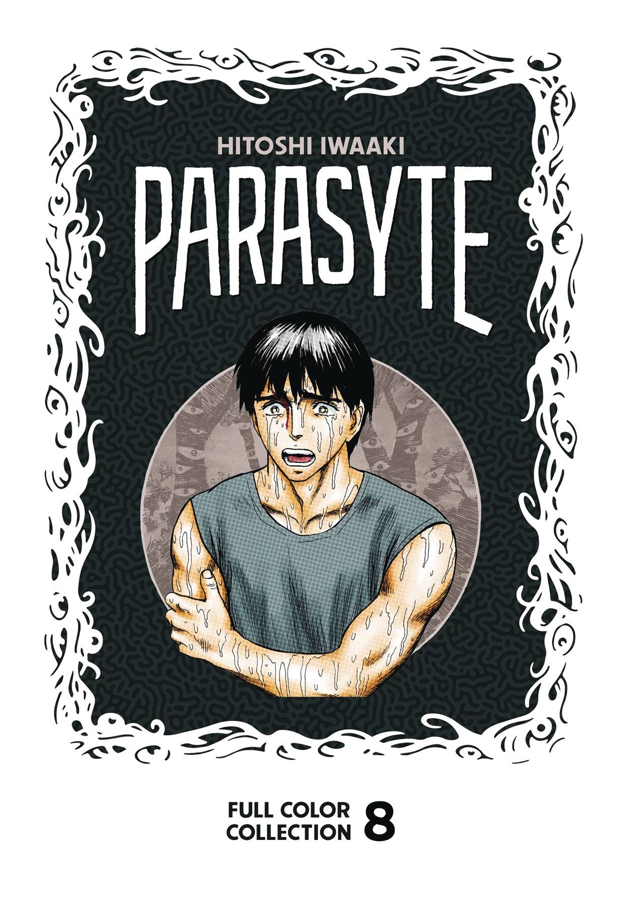 2024 - Parasyte Color Coll HC #8 - M - ENG - PRE-ORDER 1