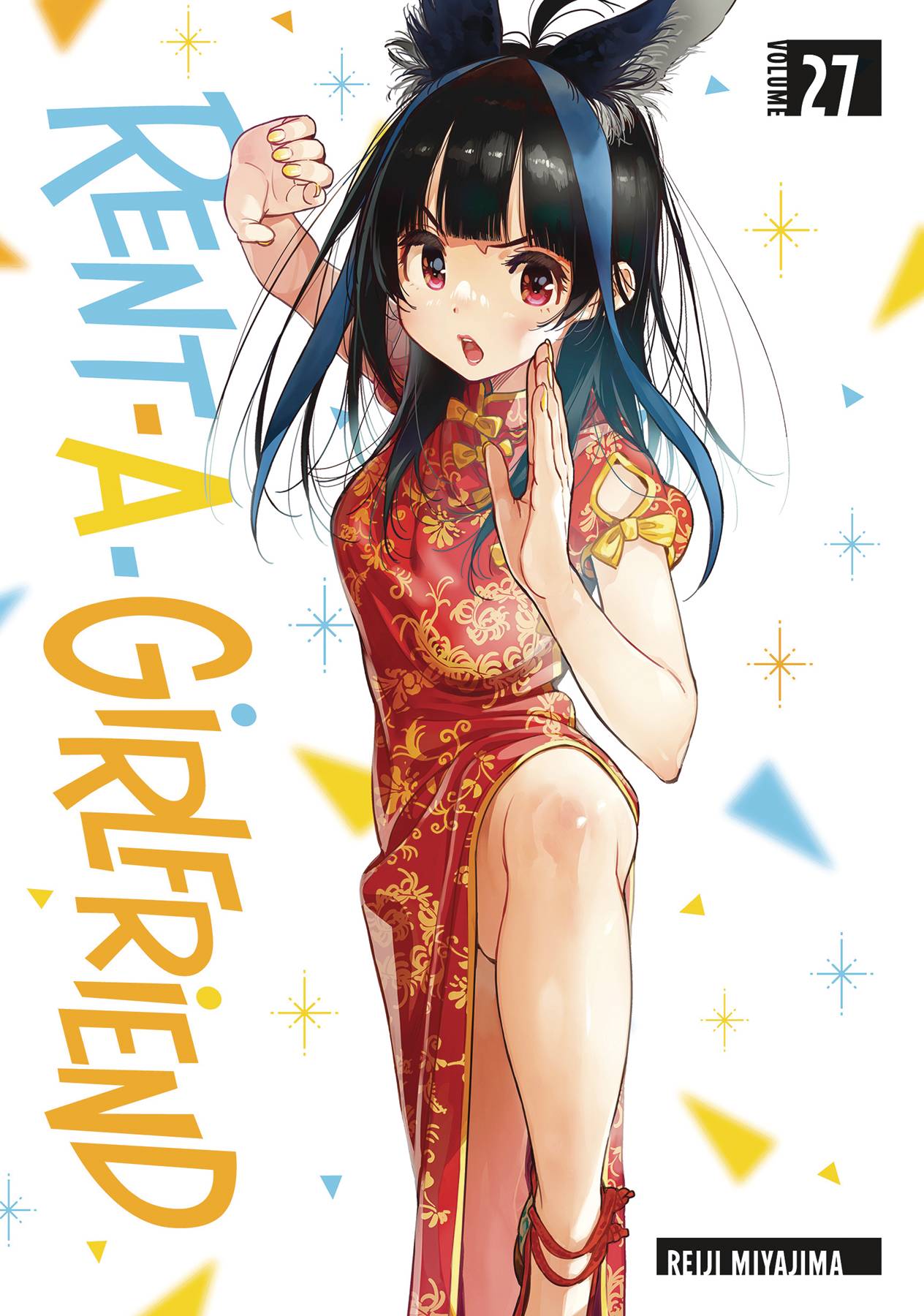 2024 - Rent A Girlfriend #27 - M - ENG - PRE-ORDER 1