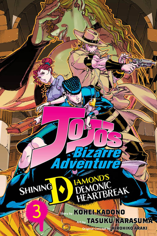 2025 - Jojos Bizarre Adv Shining Diamonds Heartbreak #3 - M - ENG 1
