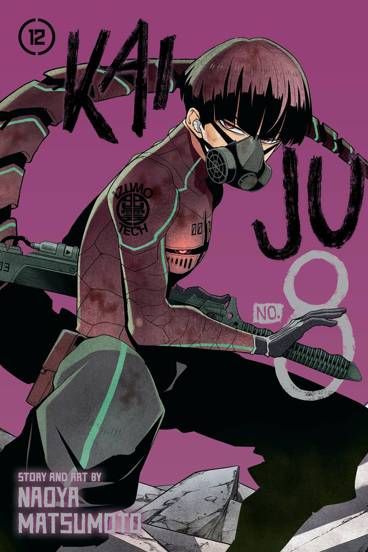 2025 - Kaiju No 8 #12 - M - ENG 1