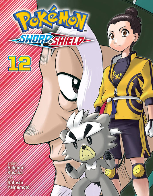 2025 - Pokemon: Sword & Shield #12 - M - ENG 1