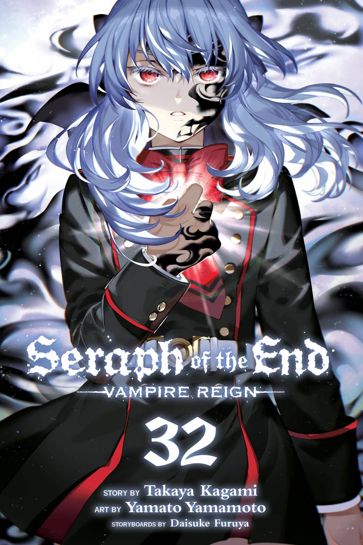 2025 - Seraph of the End #32 - M - ENG 1