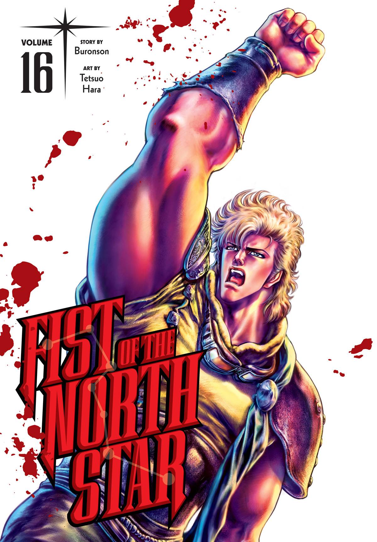 2025 - Fist of the North Star HC #16 - M - ENG 1