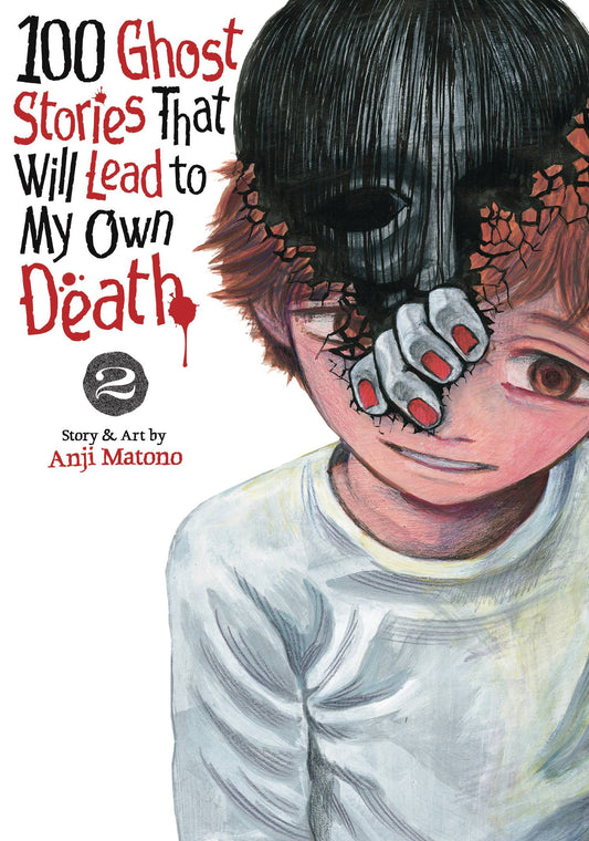 2025 - 100 Ghost Stories That Lead To My Death #2 - M - ENG 1