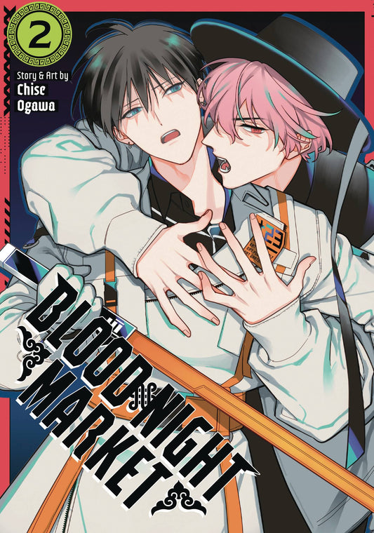 2025 - Blood Night Market #2 - M - ENG 1