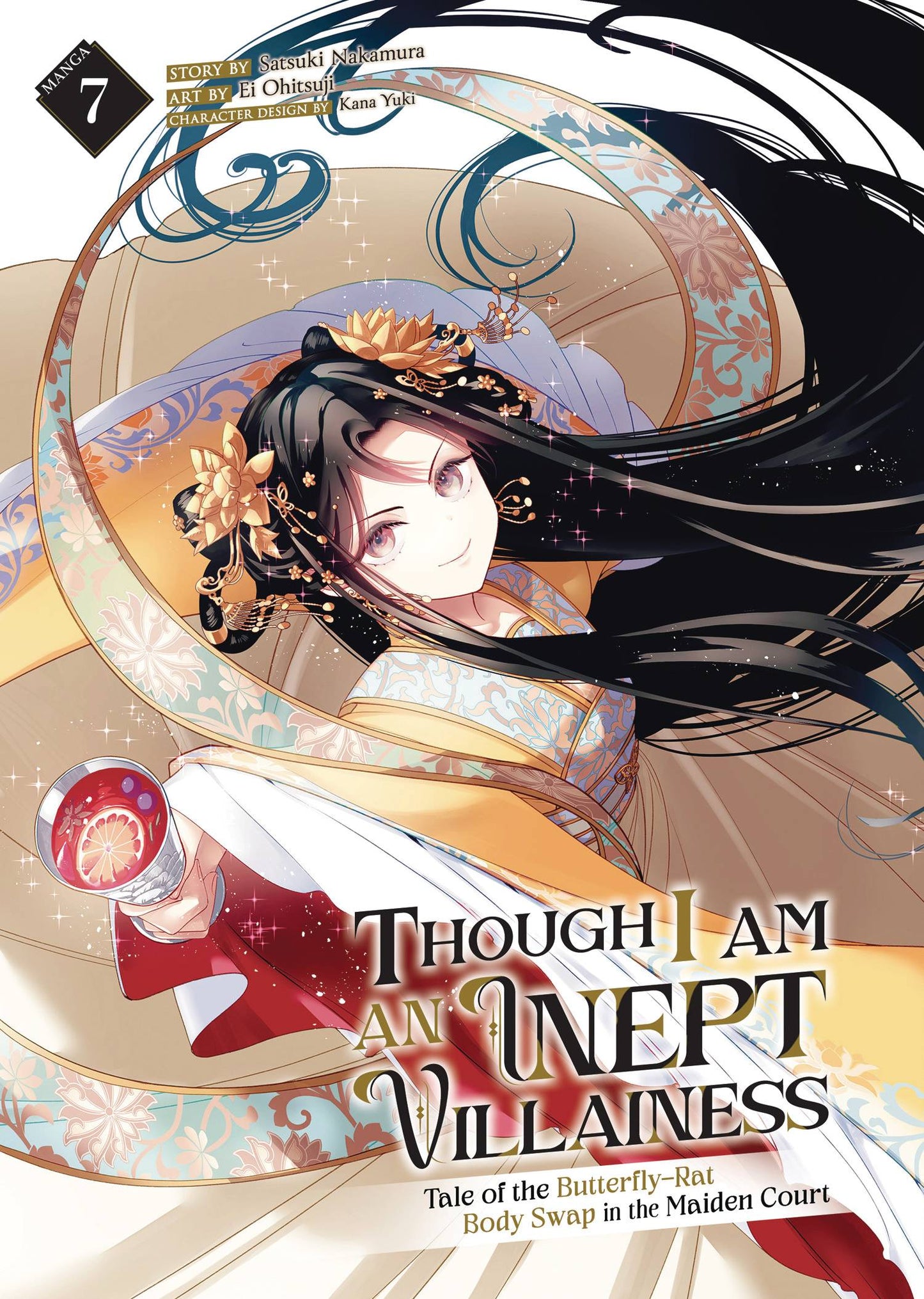 2025 - Though I Am An Inept Villainess #7 - M - ENG 1