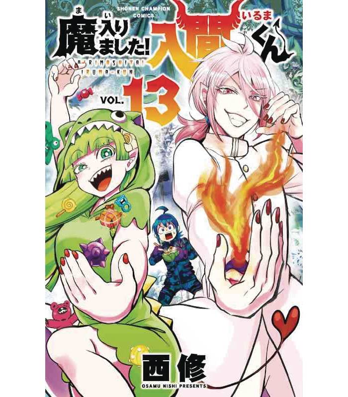 2025 - Welcome To Demon School Iruma Kun Gn #13 - M - ENG - PRE-ORDER 1