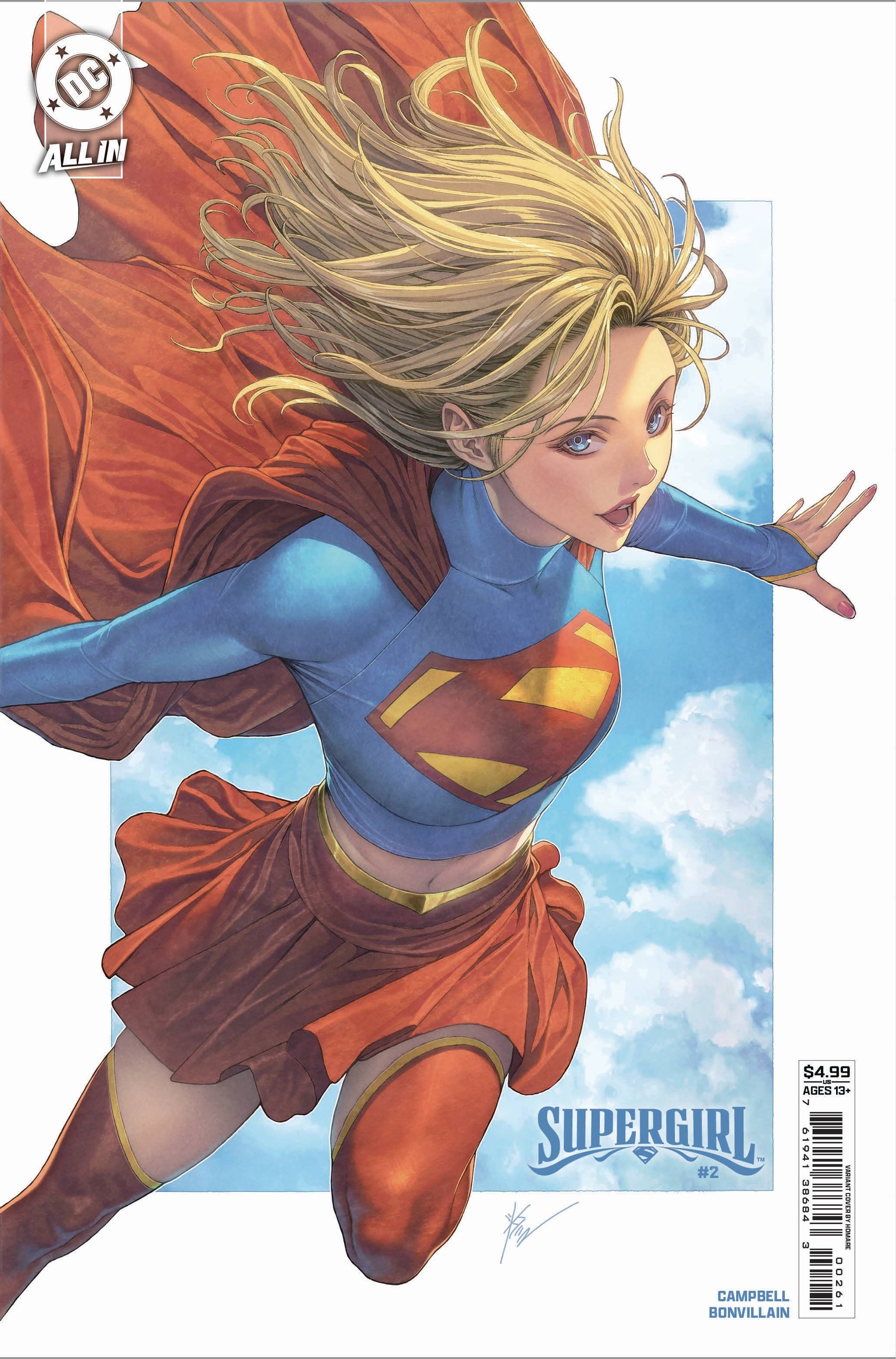 2025 - Supergirl, Vol. 8 #2 Var. F - M - ENG 1