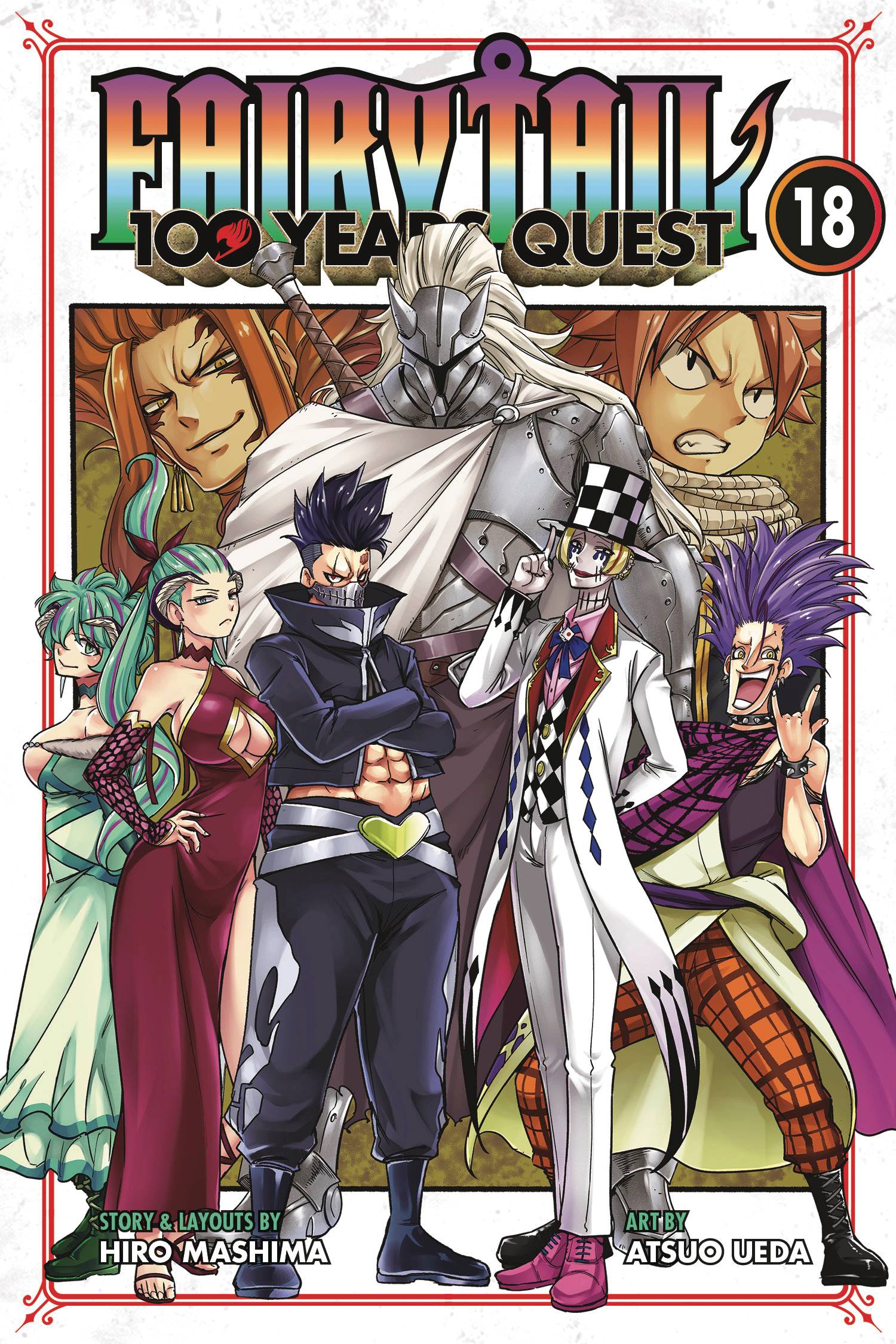 2025 - Fairy Tail: 100 Years Quest #18 Var. GN - M - ENG 1