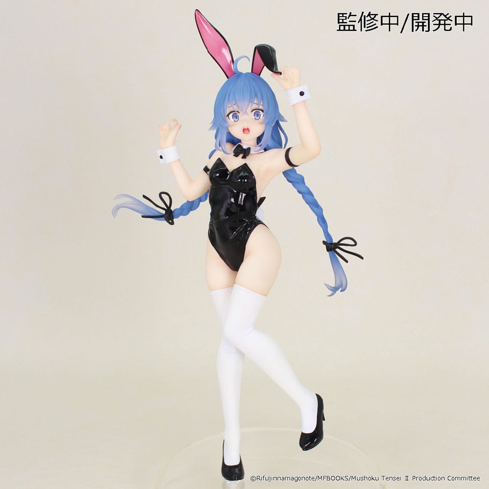 Mushoku Tensei: Jobless Rein. S2 Statue Roxy Migurdia 18cm - M 1