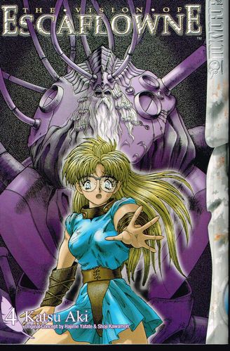 2003 - The Vision Of Escaflowne #4 - NM- - ENG 1