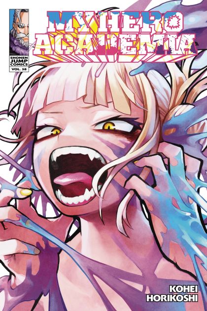 2024 - My Hero Academia #38 - M - ENG - PRE-ORDER 1