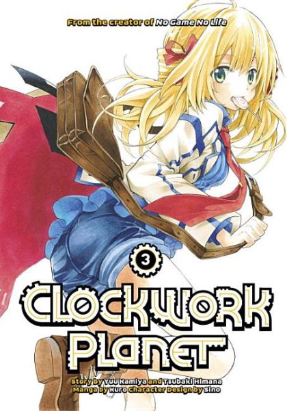 2017 - Clockwork Planet #3 - NM- - ENG 10