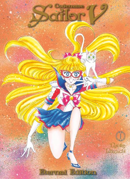 2023 - Sailor Moon Eternal Edition #11 - M - ENG - PRE-ORDER 1