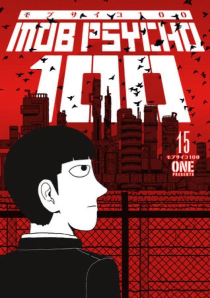 2025 - Mob Psycho 100 #15 - M - ENG - PRE-ORDER 1