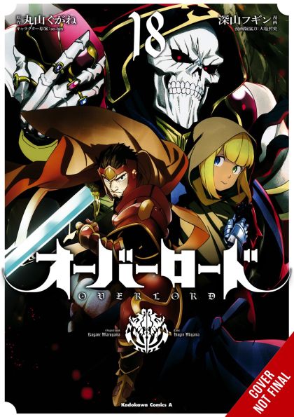 2024 - Overlord #18 - M - ENG - PRE-ORDER 1