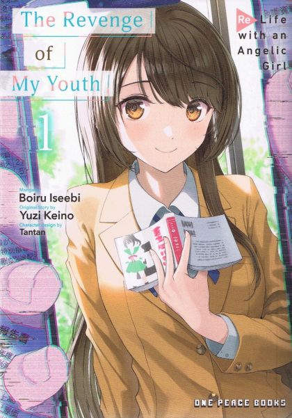 2025 - Revenge Of My Youth #1 - M - ENG - PRE-ORDER 1