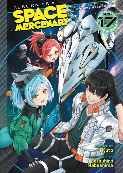 2027 - Reborn As a Space Mercenary #17 - M - ENG - PROMO 1