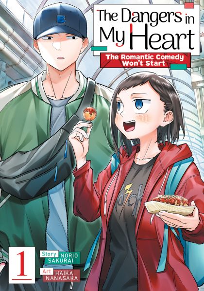 2027 - The Dangers In My Heart: The Romantic Comedy Won't Start #1 - M - ENG - PROMO 1