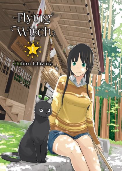 2017 - Flying Witch #1 - NM/M - ENG 1