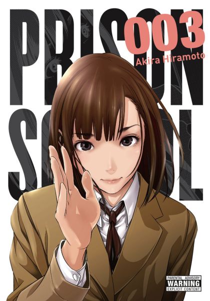2016 - Prison School #3 - M - ENG - PRE-ORDER 1