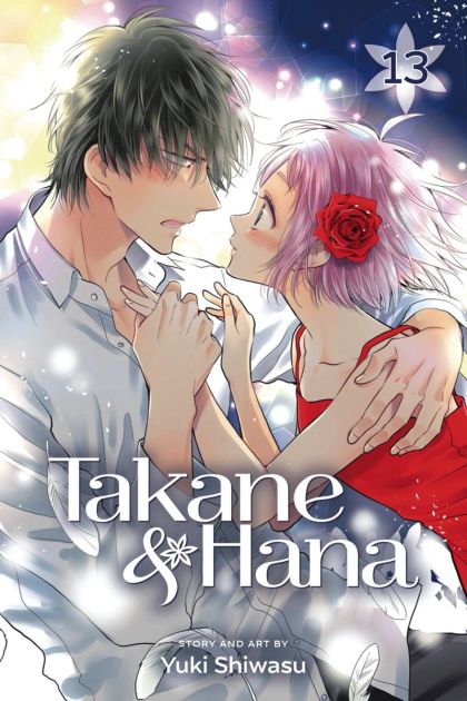2020 - Takane & Hana #13 - NM/M - ENG 1