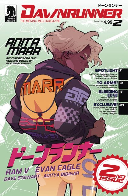 2024 - Dawnrunner #2 Var. B - M - ENG - PRE-ORDER 1