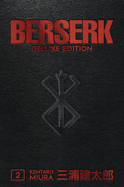 2019 - Berserk Deluxe Edition #2 - Berserk Deluxe Edition - M - ENG - PRE-ORDER 1