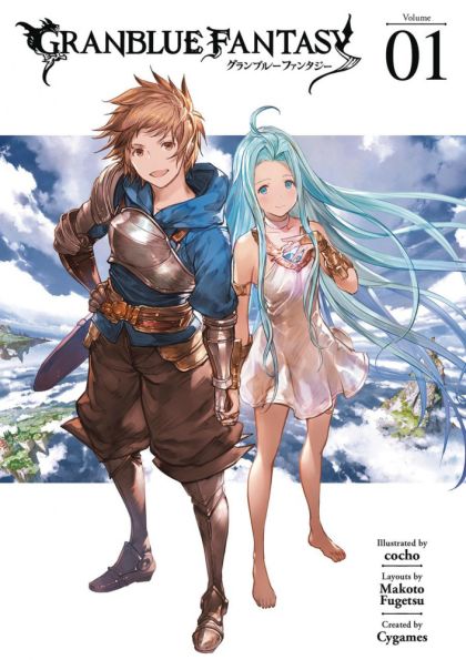2019 - Granblue Fantasy #1 - M - ENG - PRE-ORDER 1