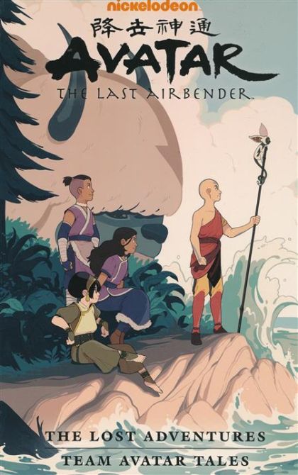 2020 - Avatar: The Last Airbender - The Lost Adventures / Team Avatar Tales HC - M - ENG - PRE-ORDER 1