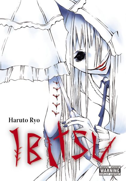 2018 - Ibitsu #1 - M - ENG - PRE-ORDER 1